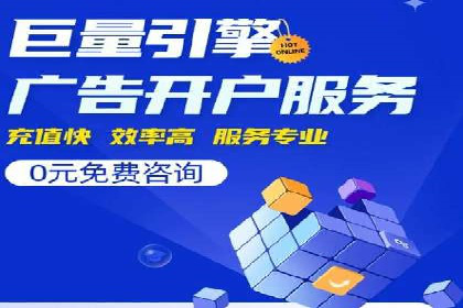 抖音信息流广告投放案例：品牌如何玩转短视频？